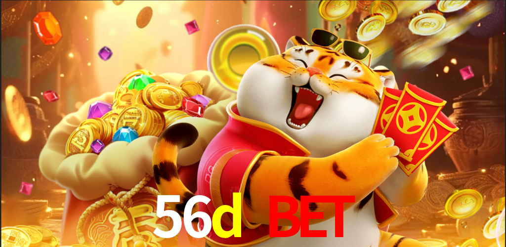 Android Download